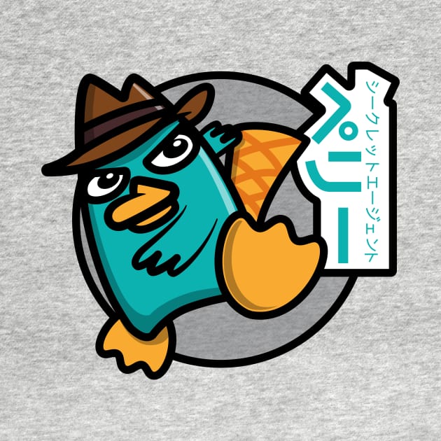 Perry - Kawaii Style (Color - White) by jepegdesign